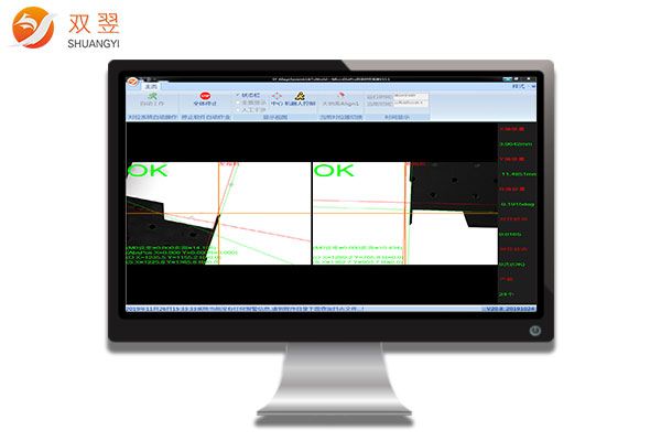 全自動高精密天地蓋貼合視覺對位系統(tǒng)