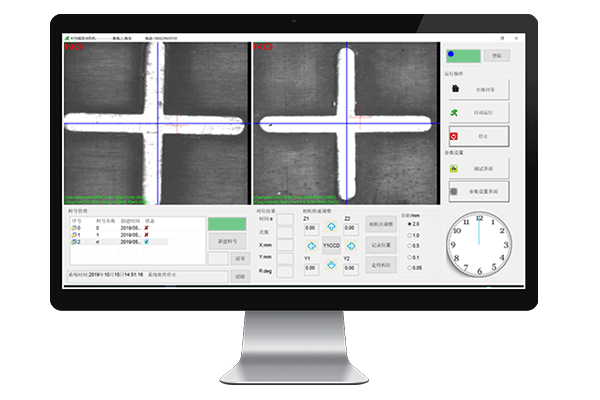 PC-Base全自動高精度模切機視覺對位系統(tǒng)