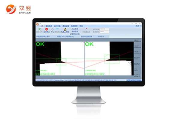 全自動高精密機械手引導紙盒貼合定位系統(tǒng)
